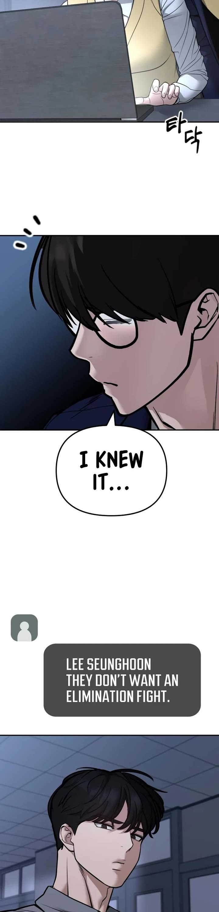 The Bully In-Charge chapter 119 page 50