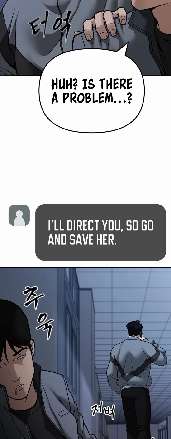 The Bully In-Charge chapter 119 page 52