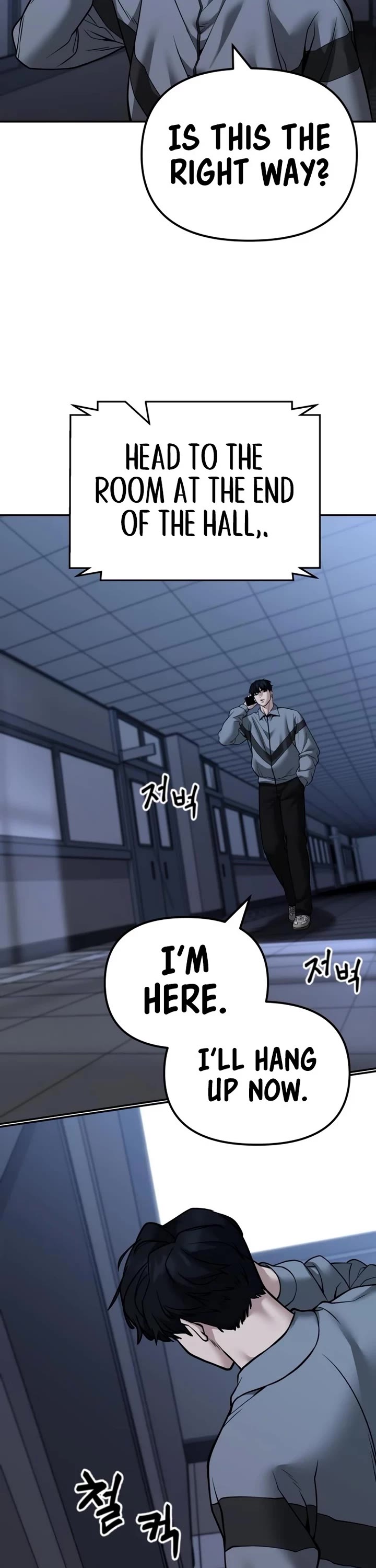 The Bully In-Charge chapter 119 page 56