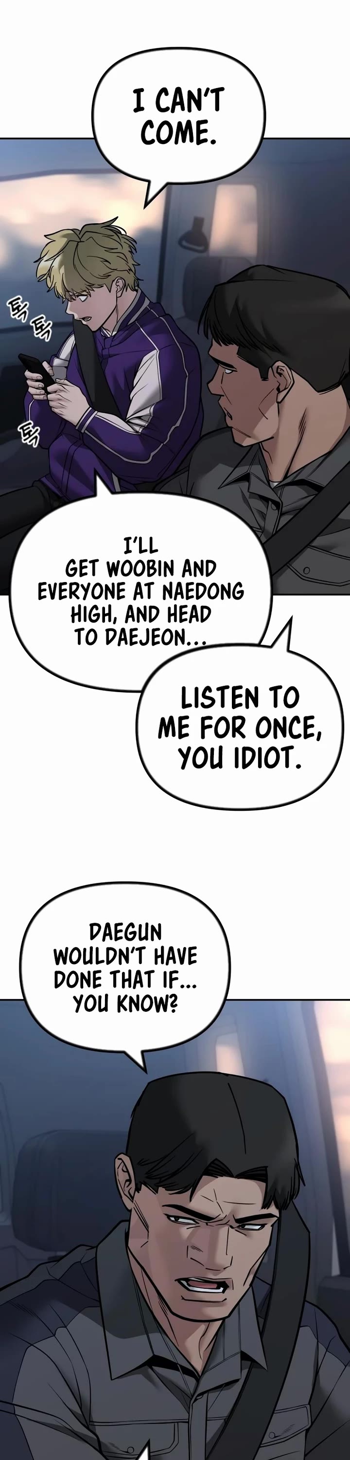 The Bully In-Charge chapter 119 page 6