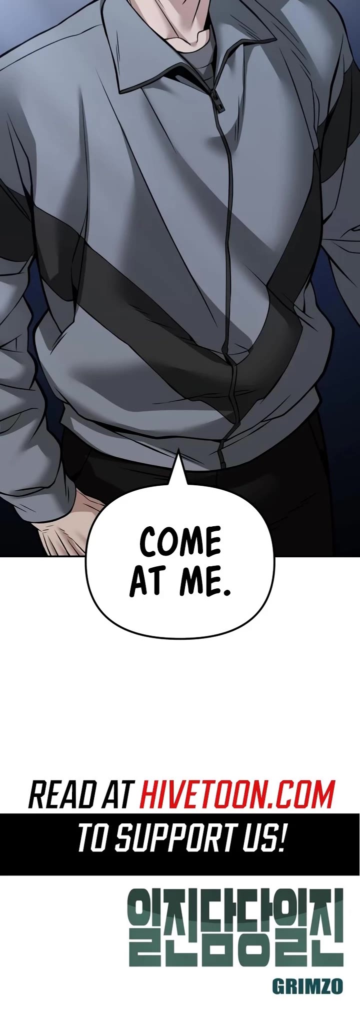 The Bully In-Charge chapter 119 page 63