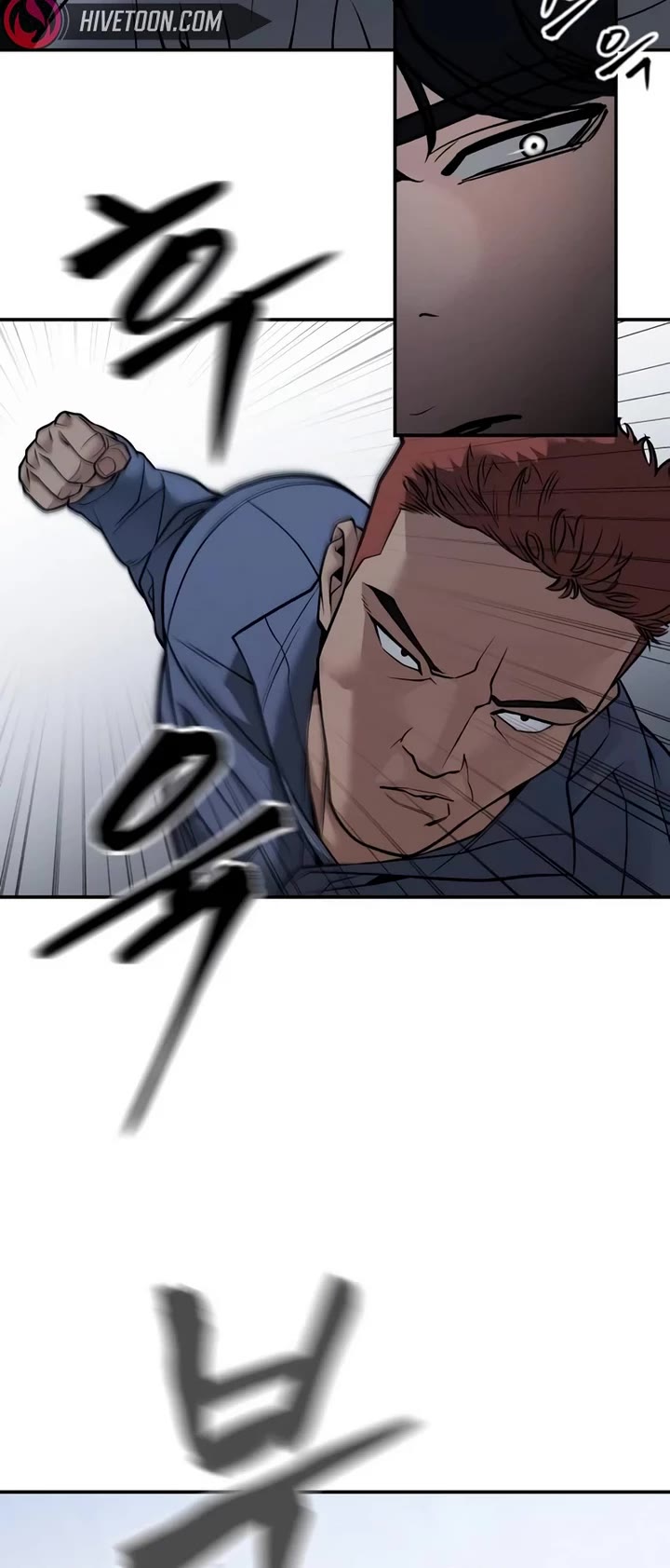 The Bully In-Charge chapter 120 page 14