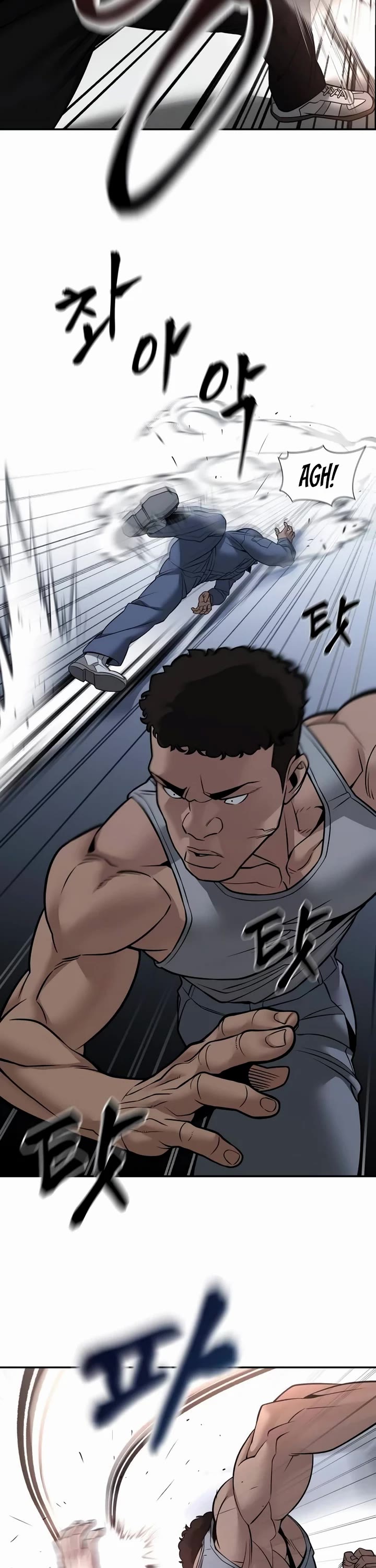 The Bully In-Charge chapter 120 page 17