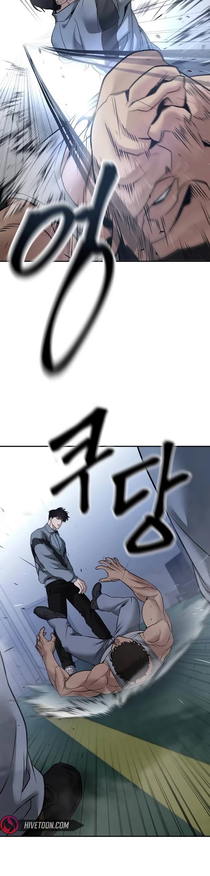 The Bully In-Charge chapter 120 page 21