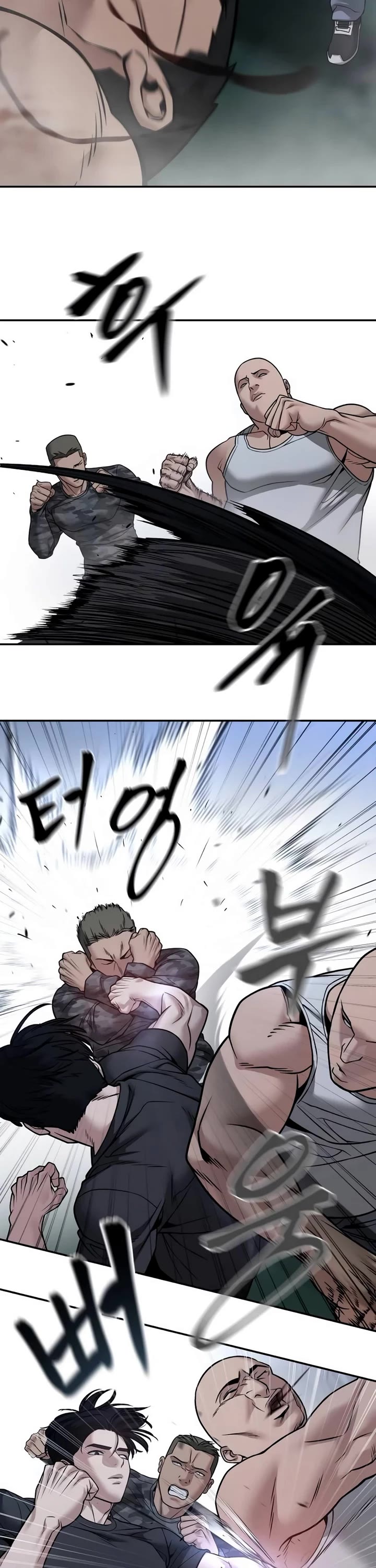 The Bully In-Charge chapter 120 page 29