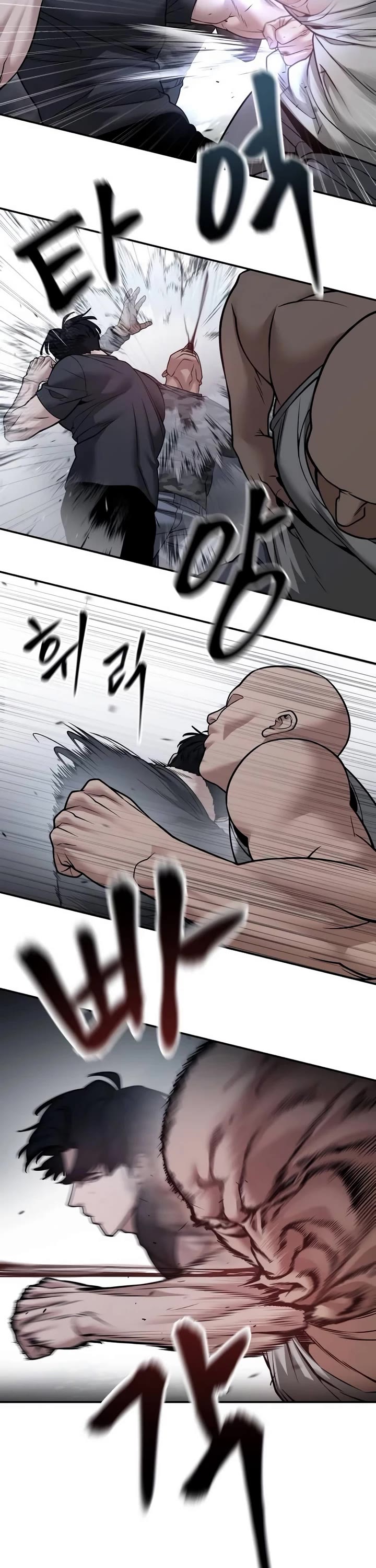 The Bully In-Charge chapter 120 page 30