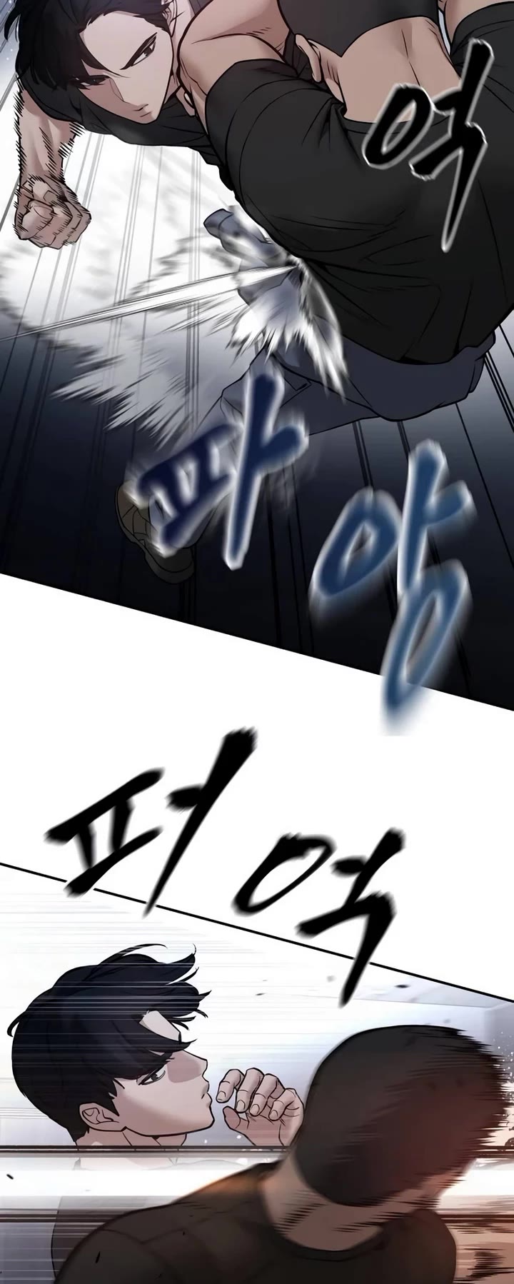 The Bully In-Charge chapter 120 page 32