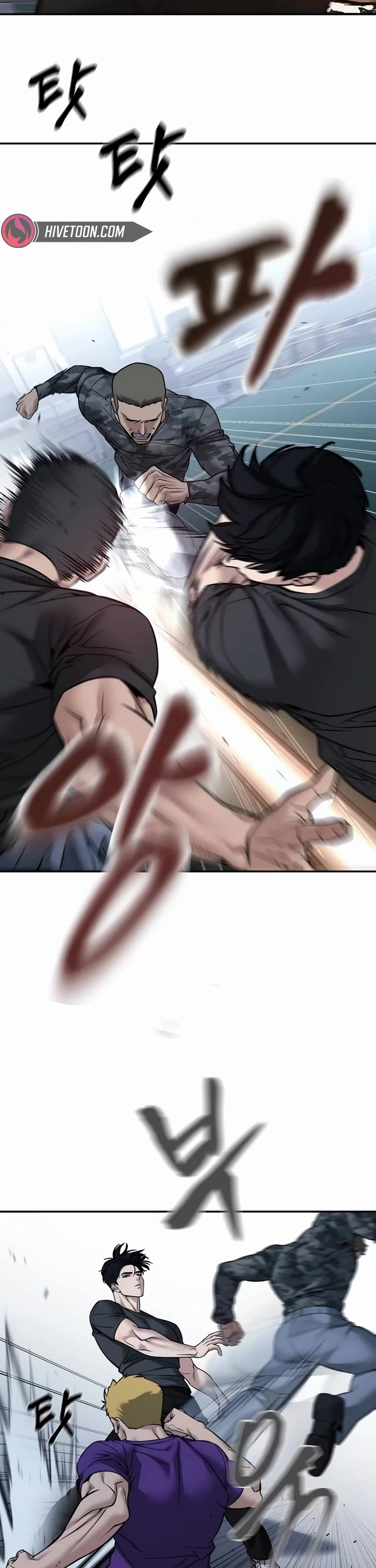 The Bully In-Charge chapter 120 page 33