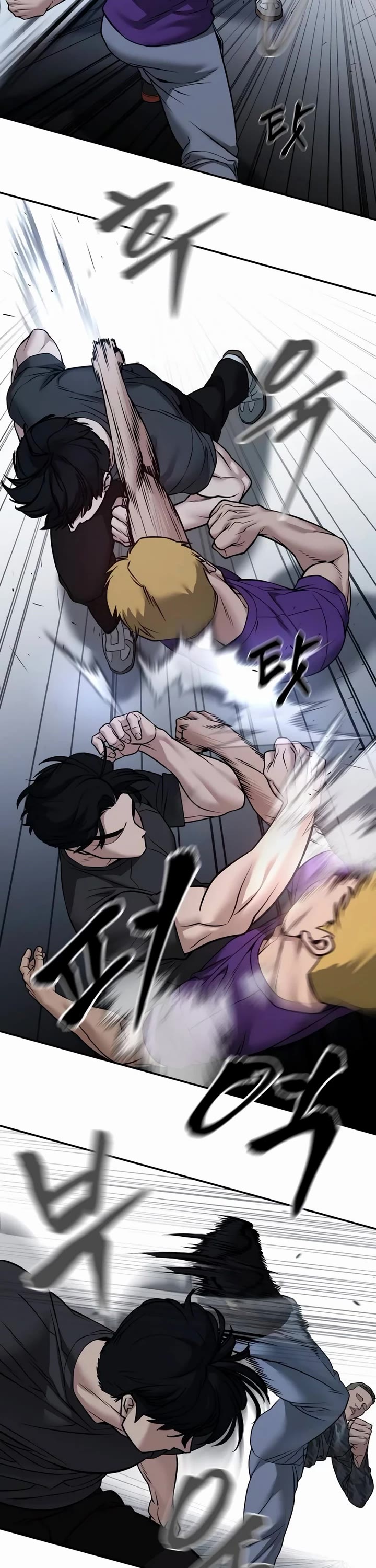 The Bully In-Charge chapter 120 page 34