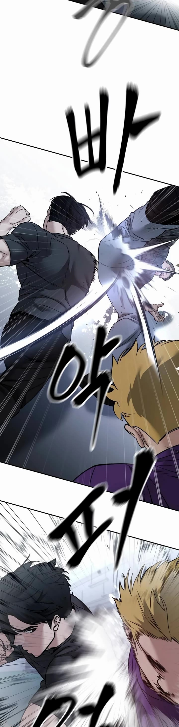 The Bully In-Charge chapter 120 page 35