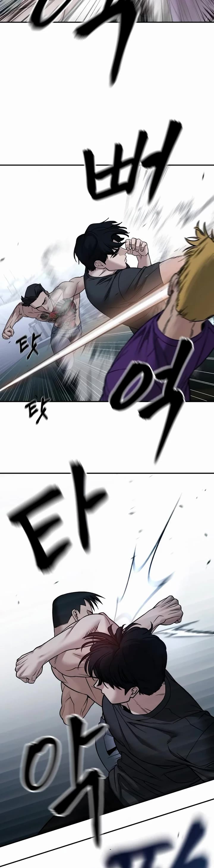 The Bully In-Charge chapter 120 page 36