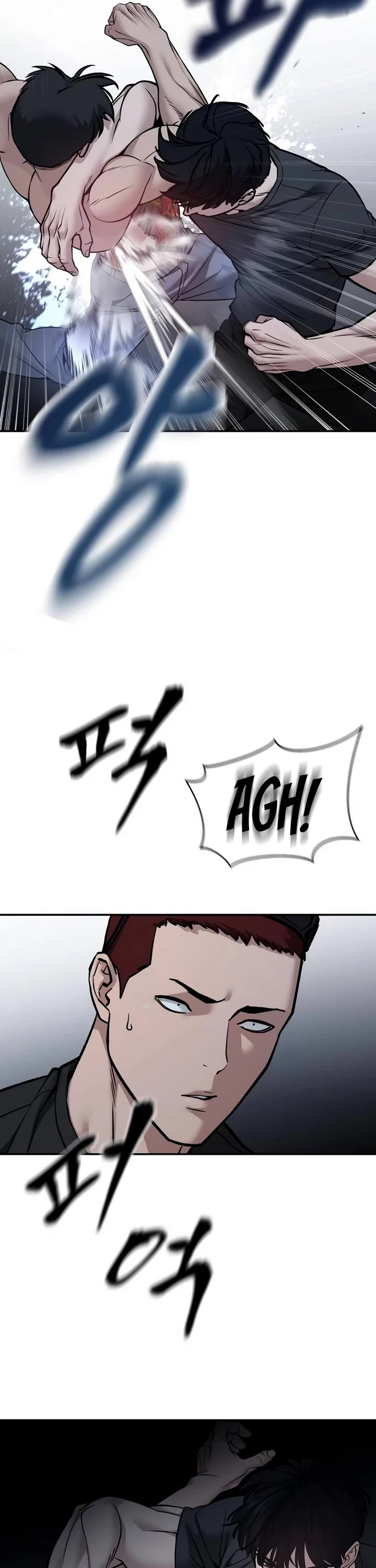 The Bully In-Charge chapter 120 page 37