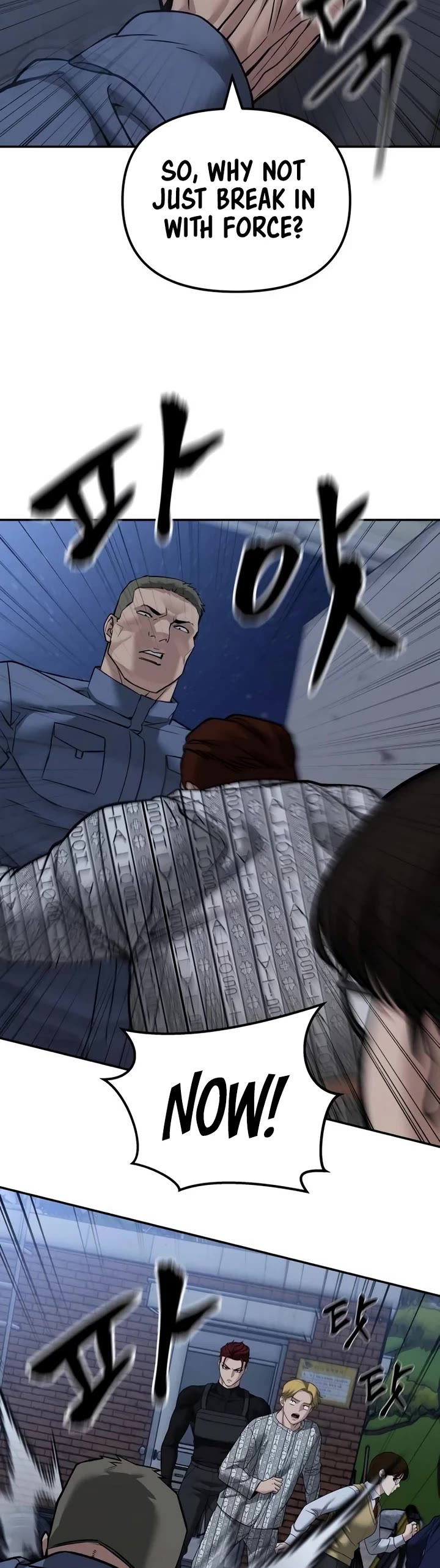 The Bully In-Charge chapter 120 page 49