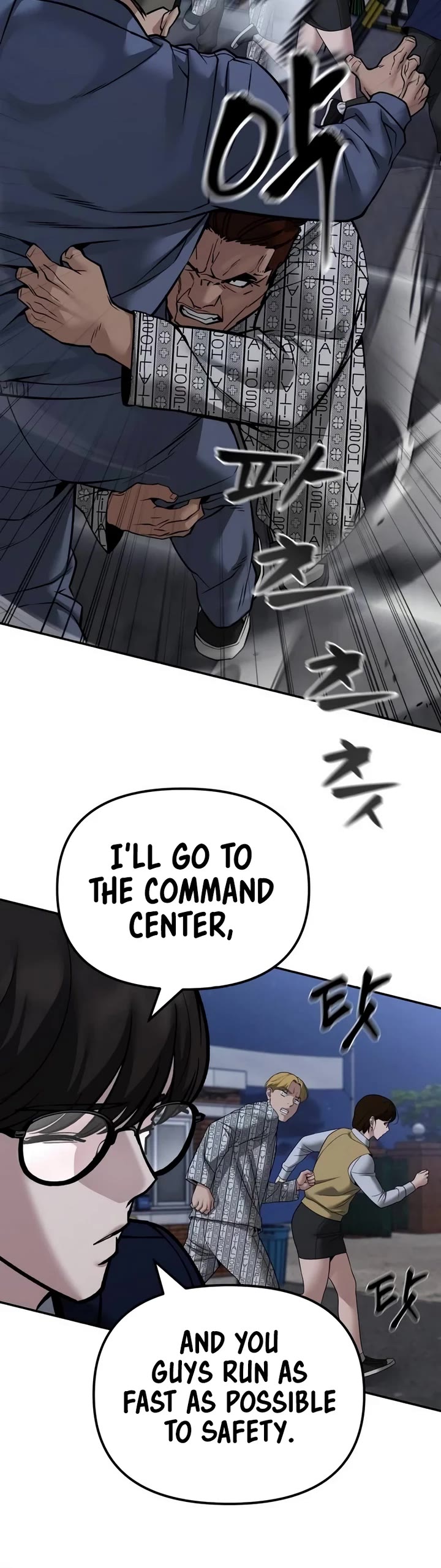 The Bully In-Charge chapter 120 page 50