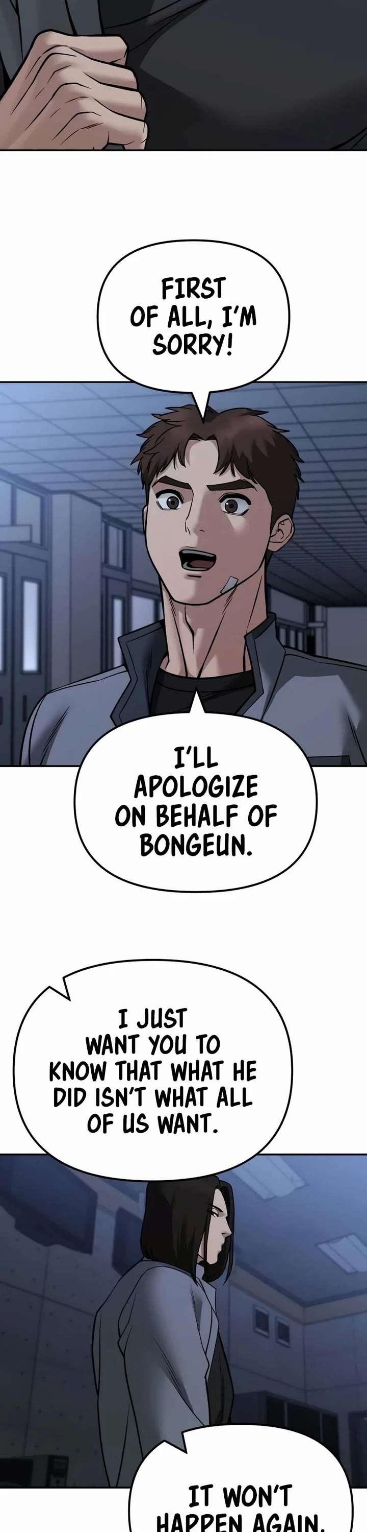 The Bully In-Charge chapter 122 page 12