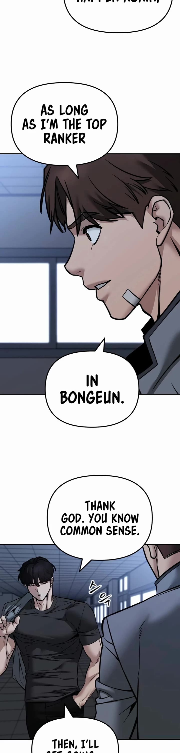 The Bully In-Charge chapter 122 page 13