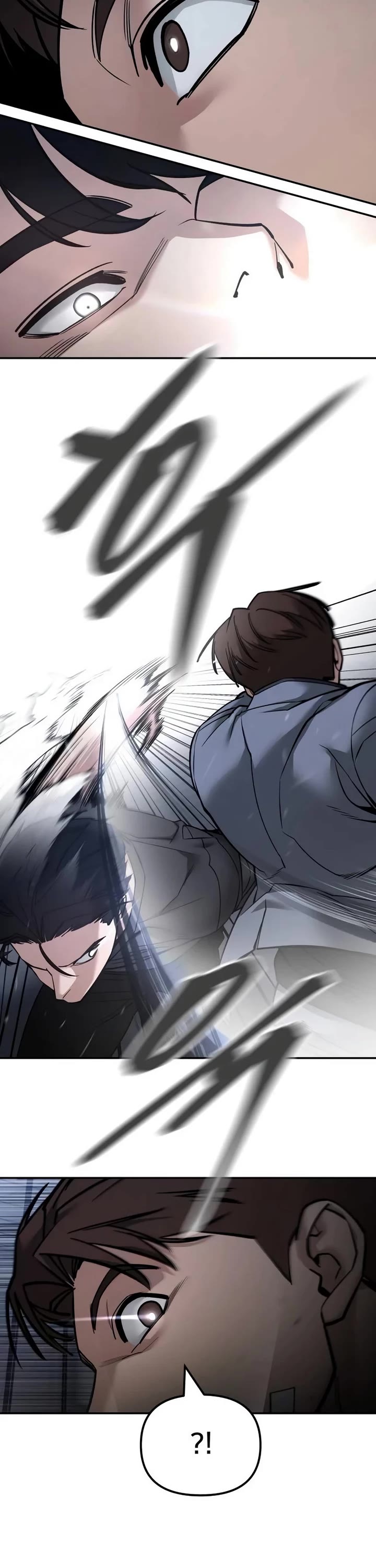 The Bully In-Charge chapter 122 page 31