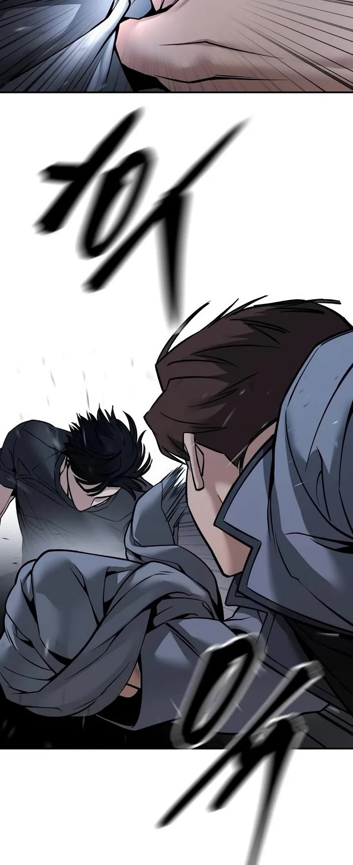 The Bully In-Charge chapter 122 page 33