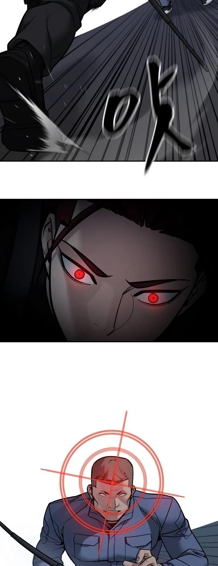 The Bully In-Charge chapter 122 page 4