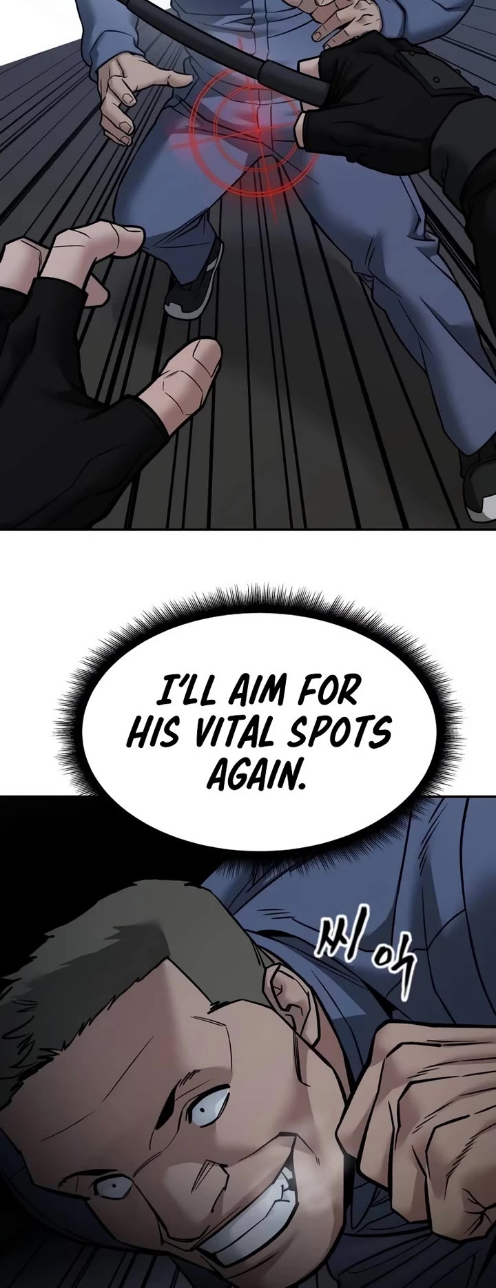 The Bully In-Charge chapter 122 page 5