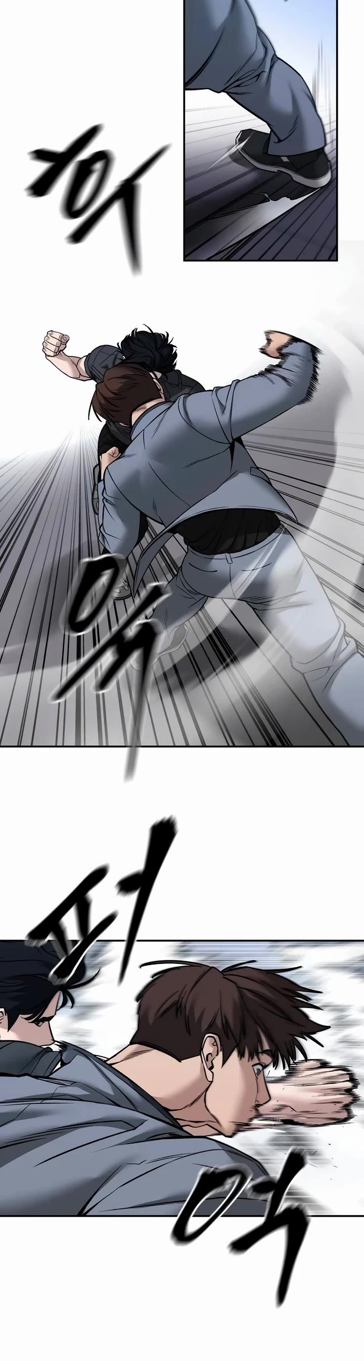 The Bully In-Charge chapter 122 page 57