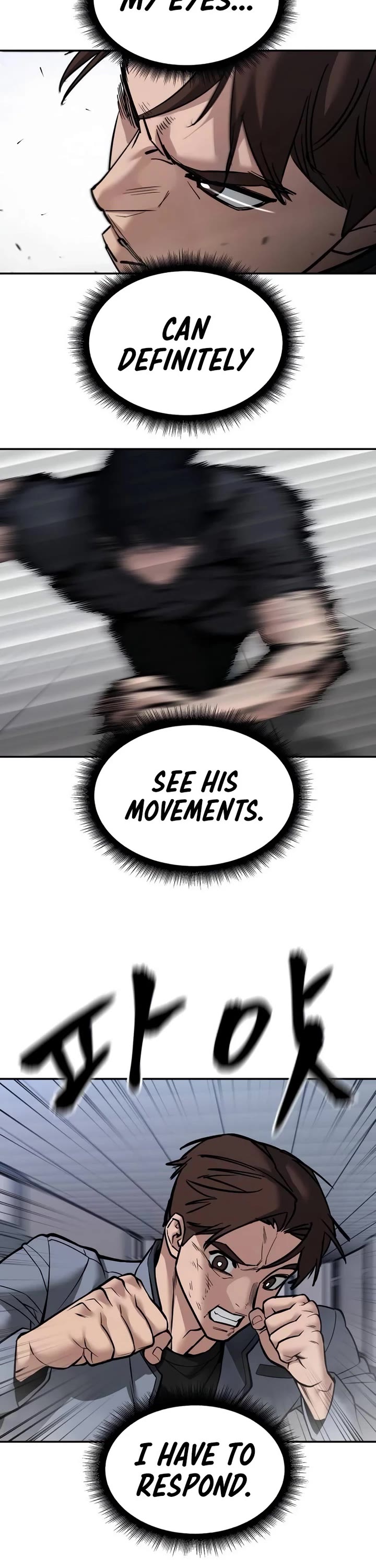 The Bully In-Charge chapter 122 page 59