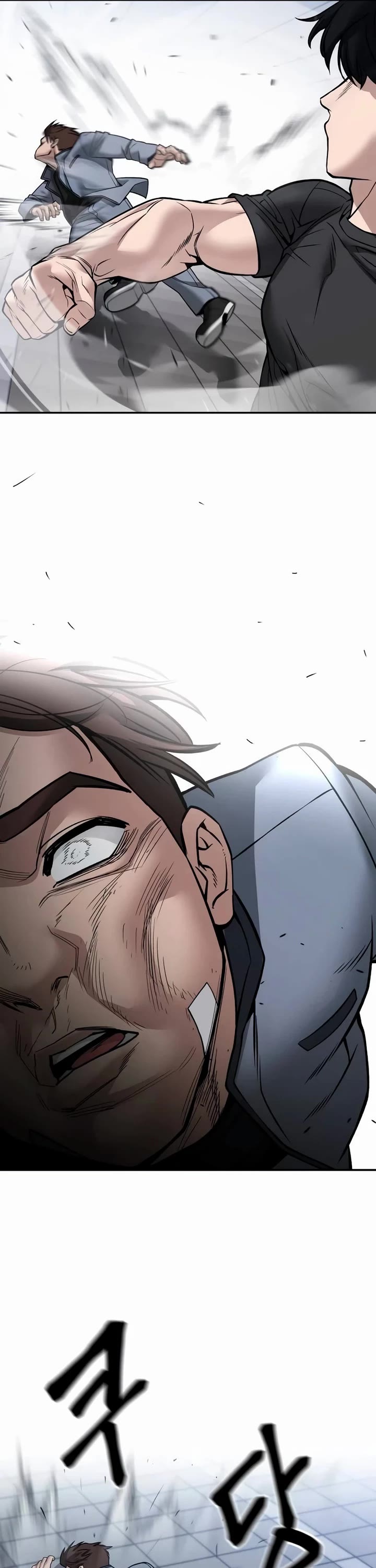 The Bully In-Charge chapter 122 page 63