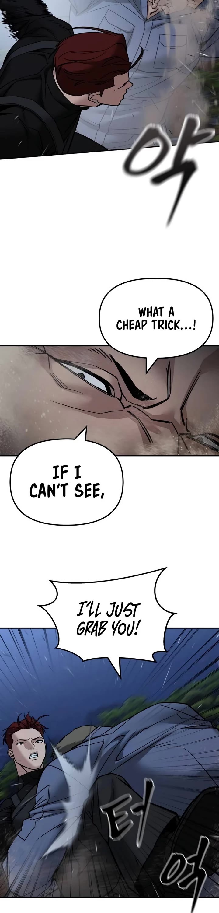 The Bully In-Charge chapter 122 page 7