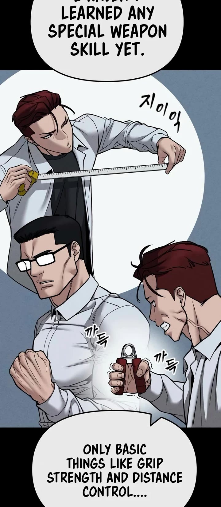 The Bully In-Charge chapter 123 page 13