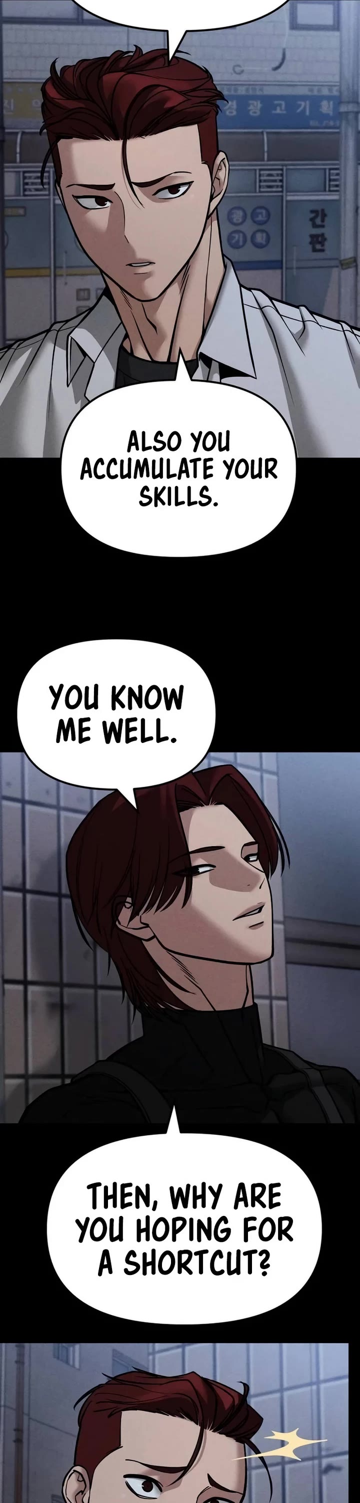 The Bully In-Charge chapter 123 page 16