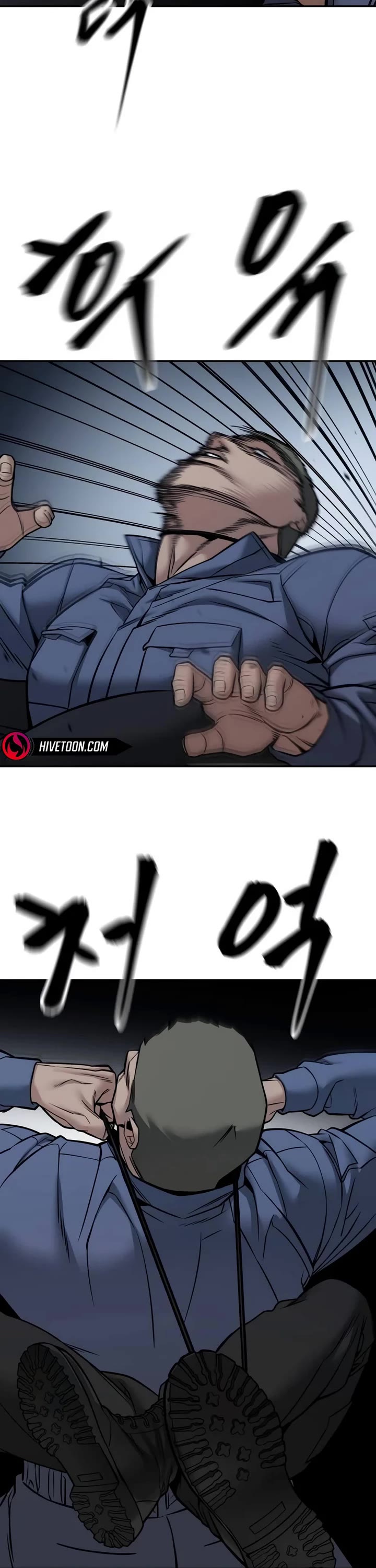 The Bully In-Charge chapter 123 page 22