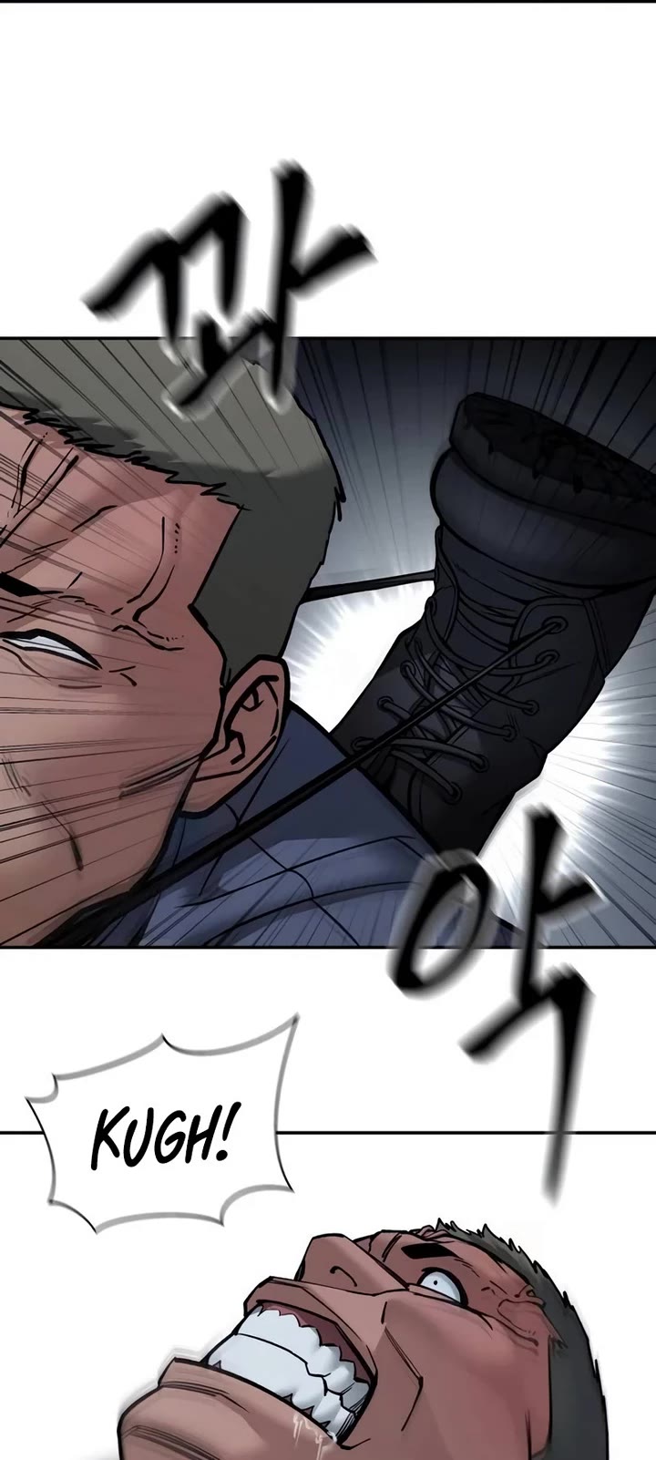 The Bully In-Charge chapter 123 page 23