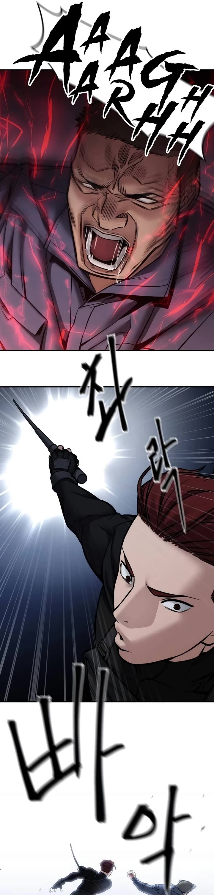 The Bully In-Charge chapter 123 page 29