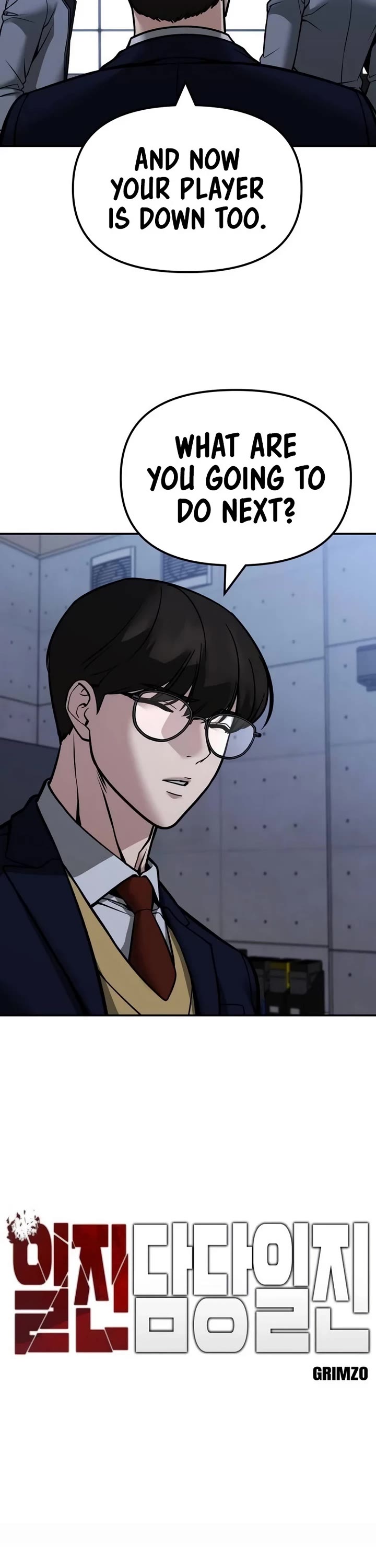 The Bully In-Charge chapter 123 page 3