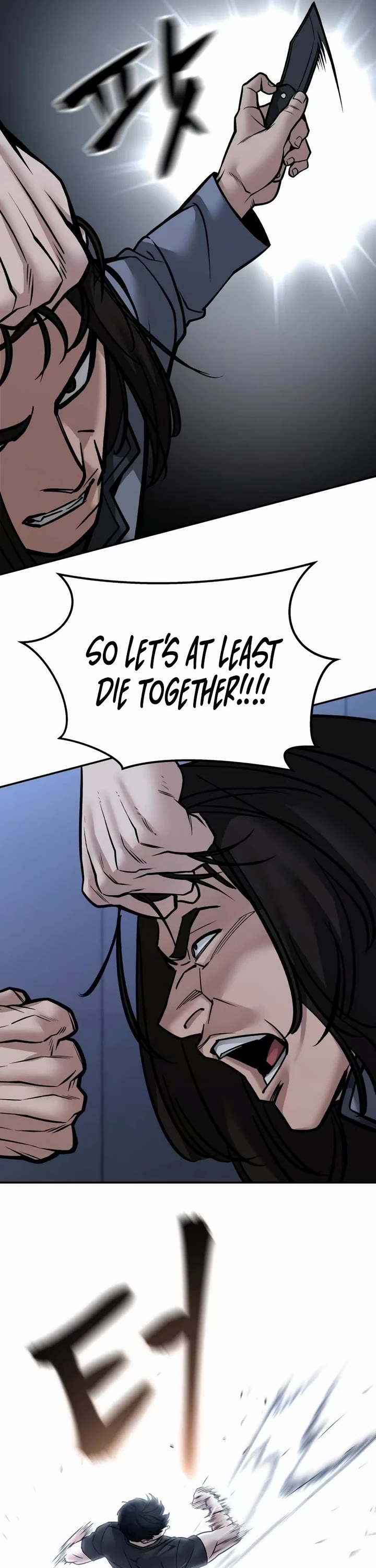 The Bully In-Charge chapter 123 page 66