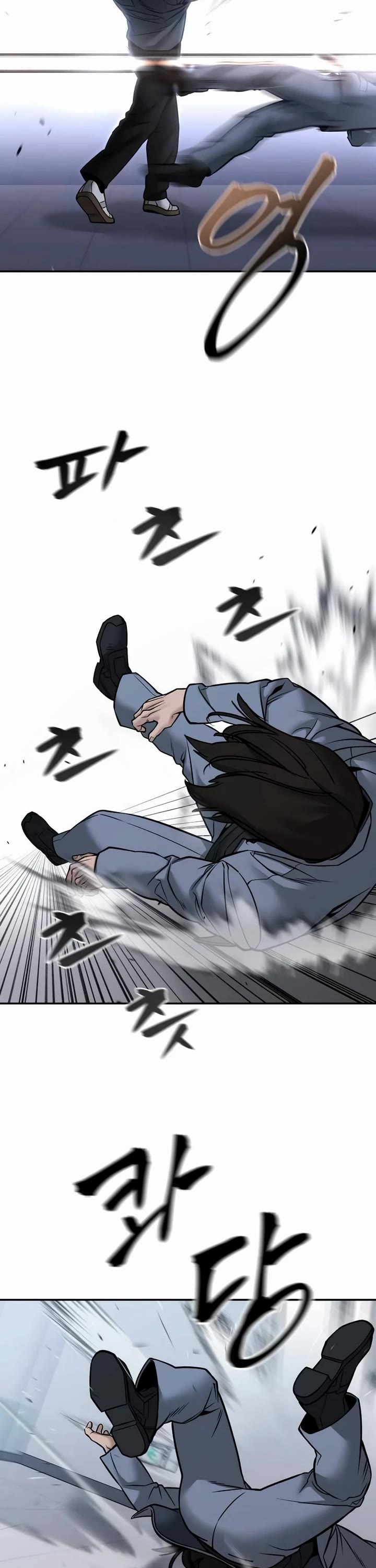 The Bully In-Charge chapter 123 page 67