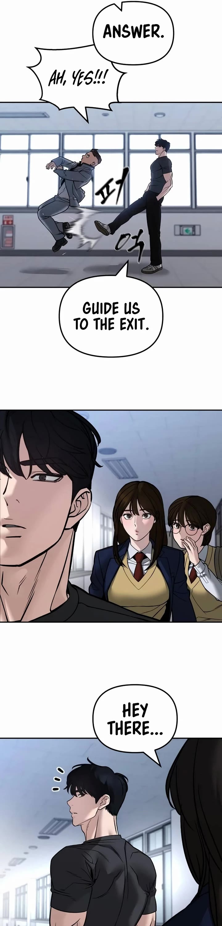 The Bully In-Charge chapter 123 page 71