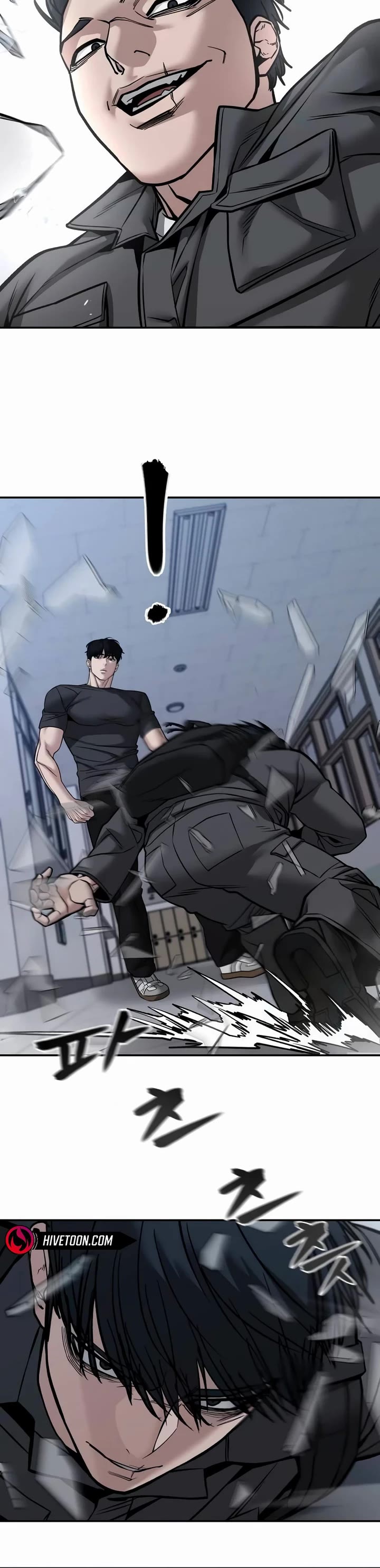 The Bully In-Charge chapter 123 page 74