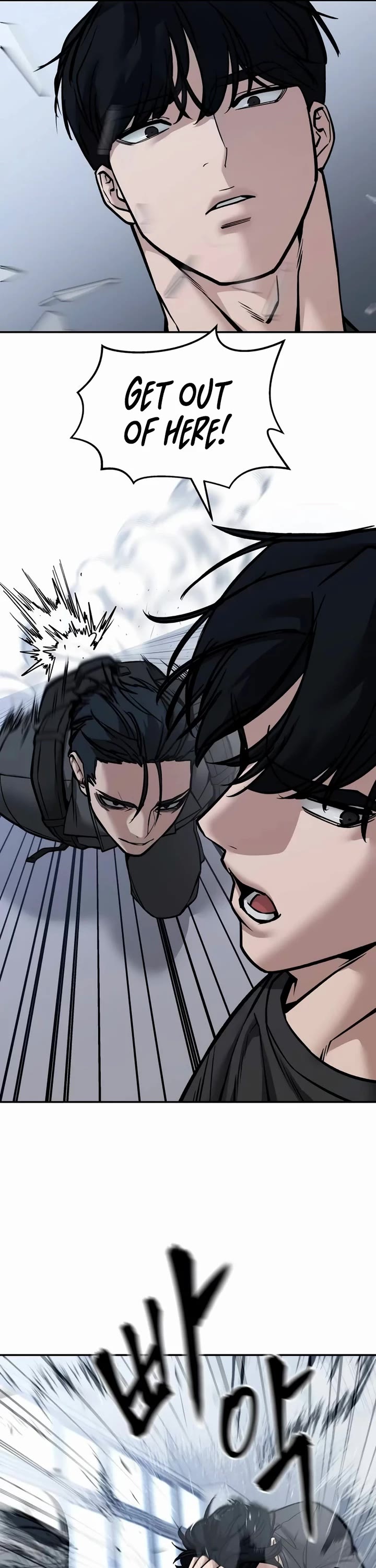 The Bully In-Charge chapter 123 page 75