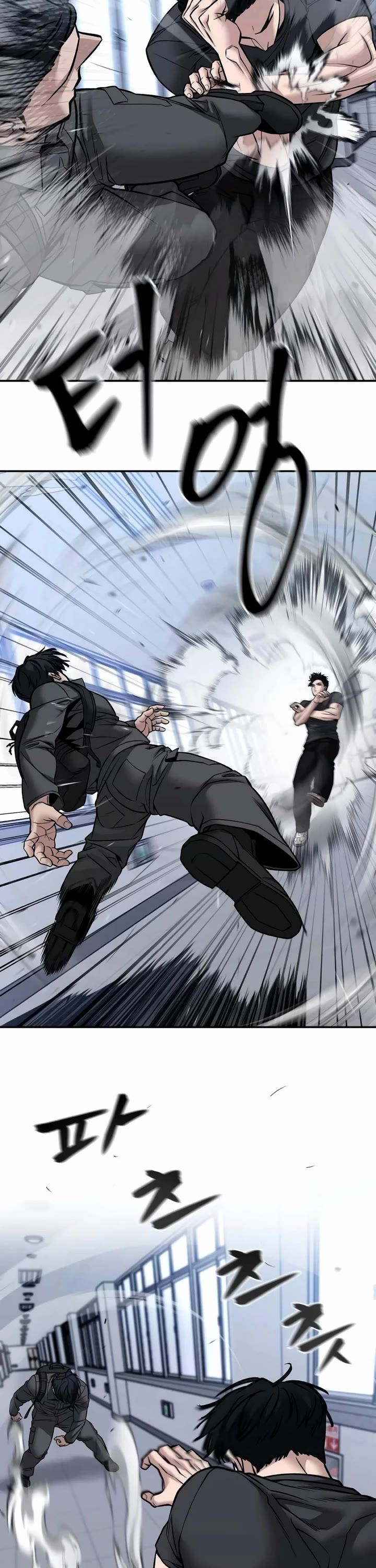 The Bully In-Charge chapter 123 page 76