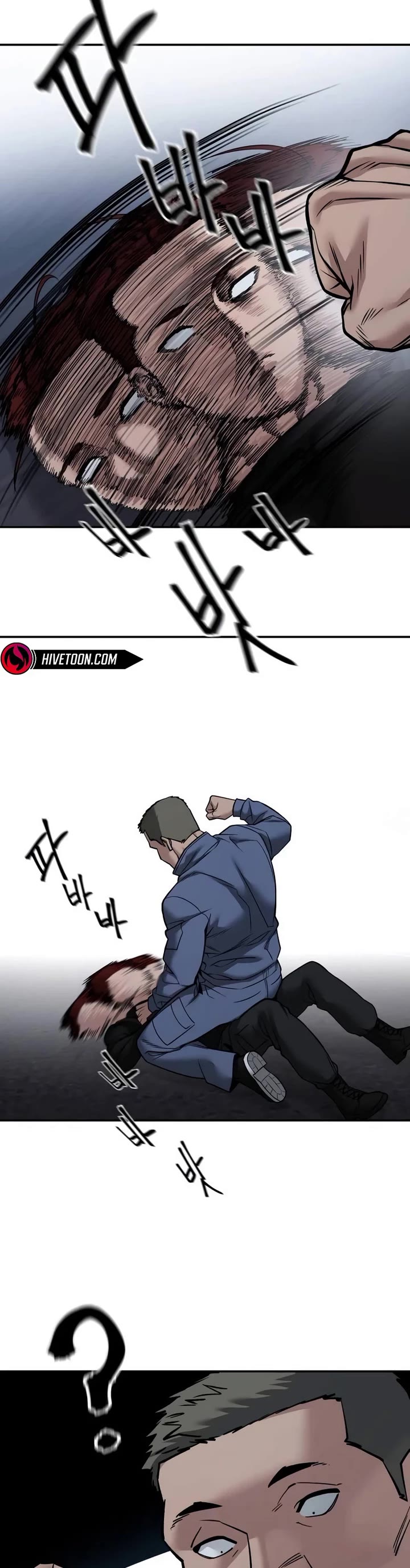 The Bully In-Charge chapter 123 page 8