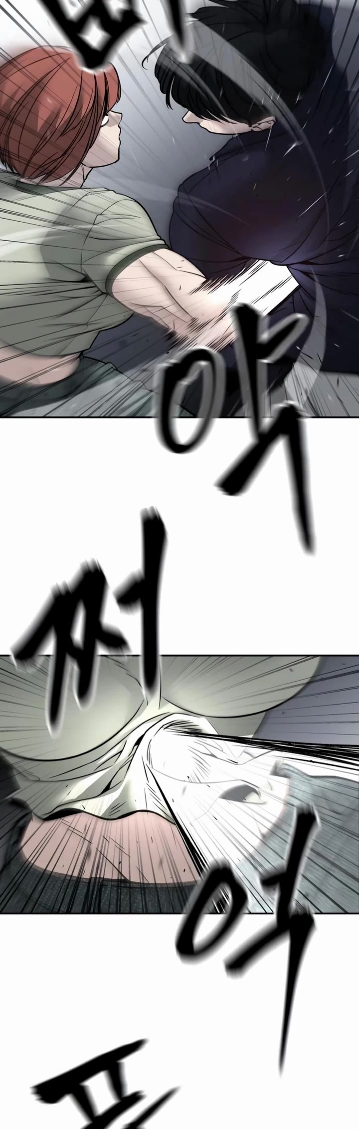 The Bully In-Charge chapter 131 page 12