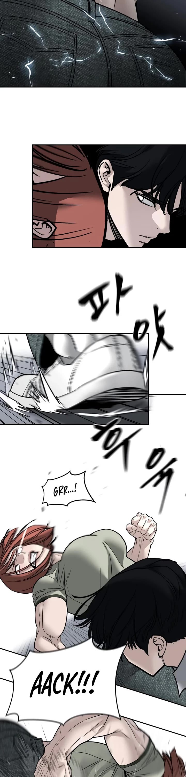 The Bully In-Charge chapter 131 page 2