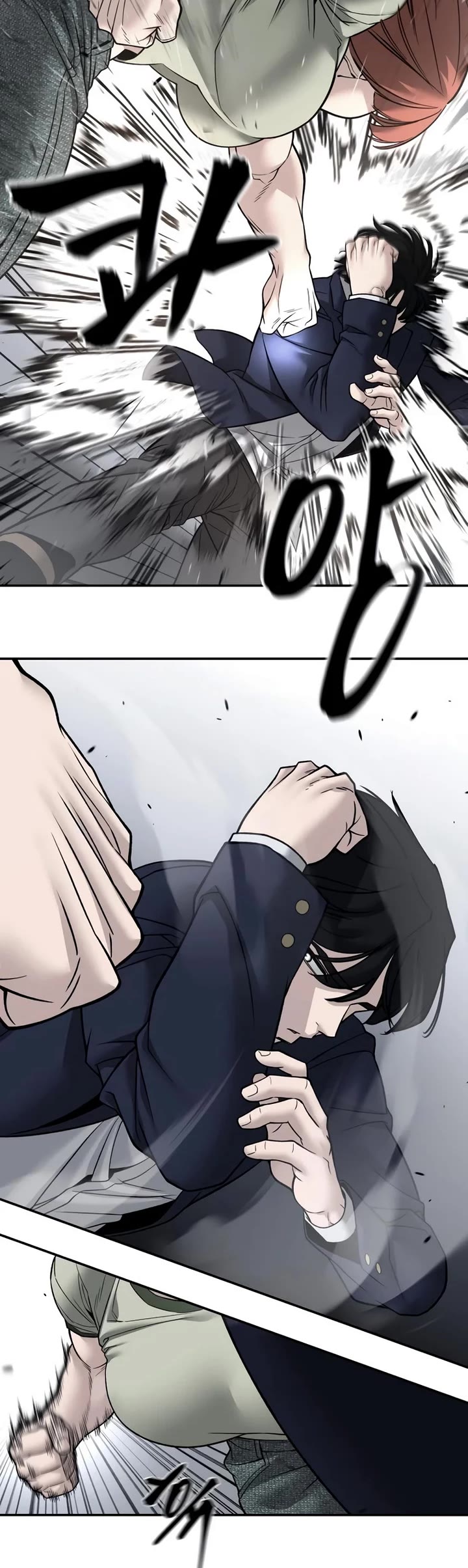 The Bully In-Charge chapter 131 page 3