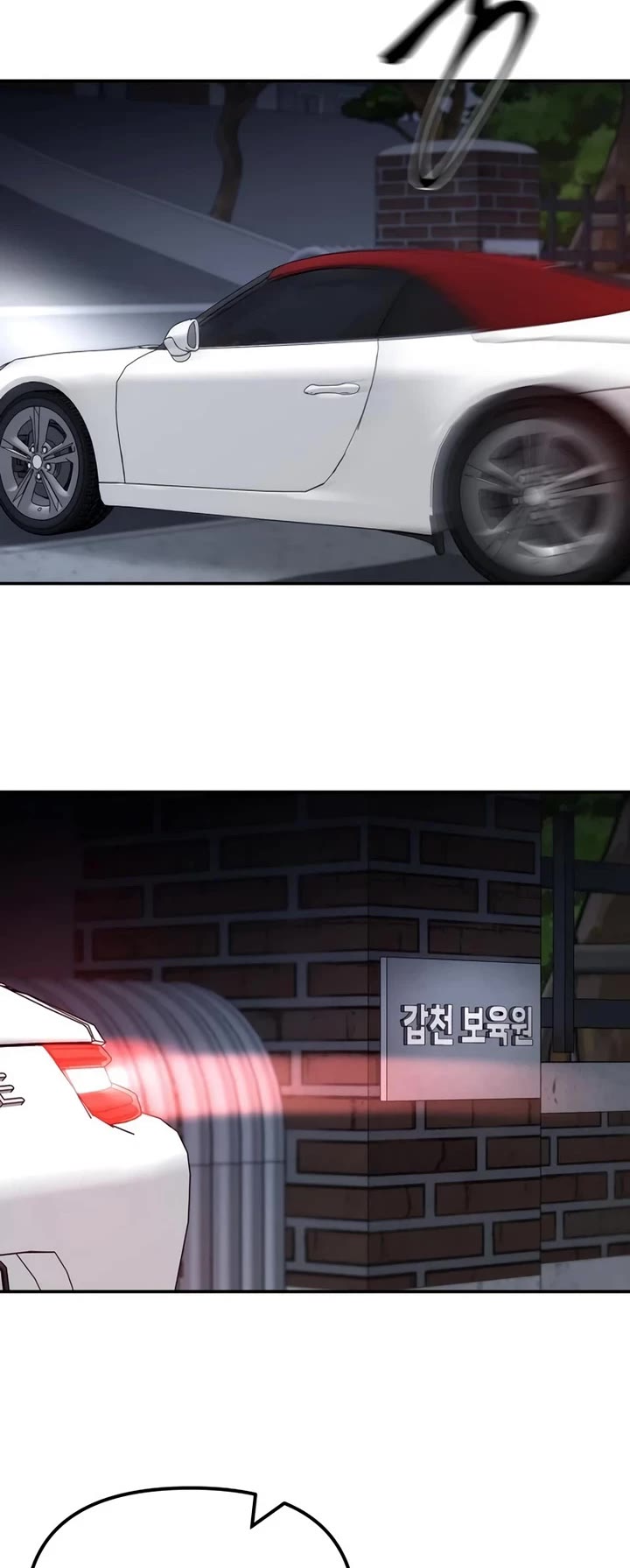 The Bully In-Charge chapter 131 page 50