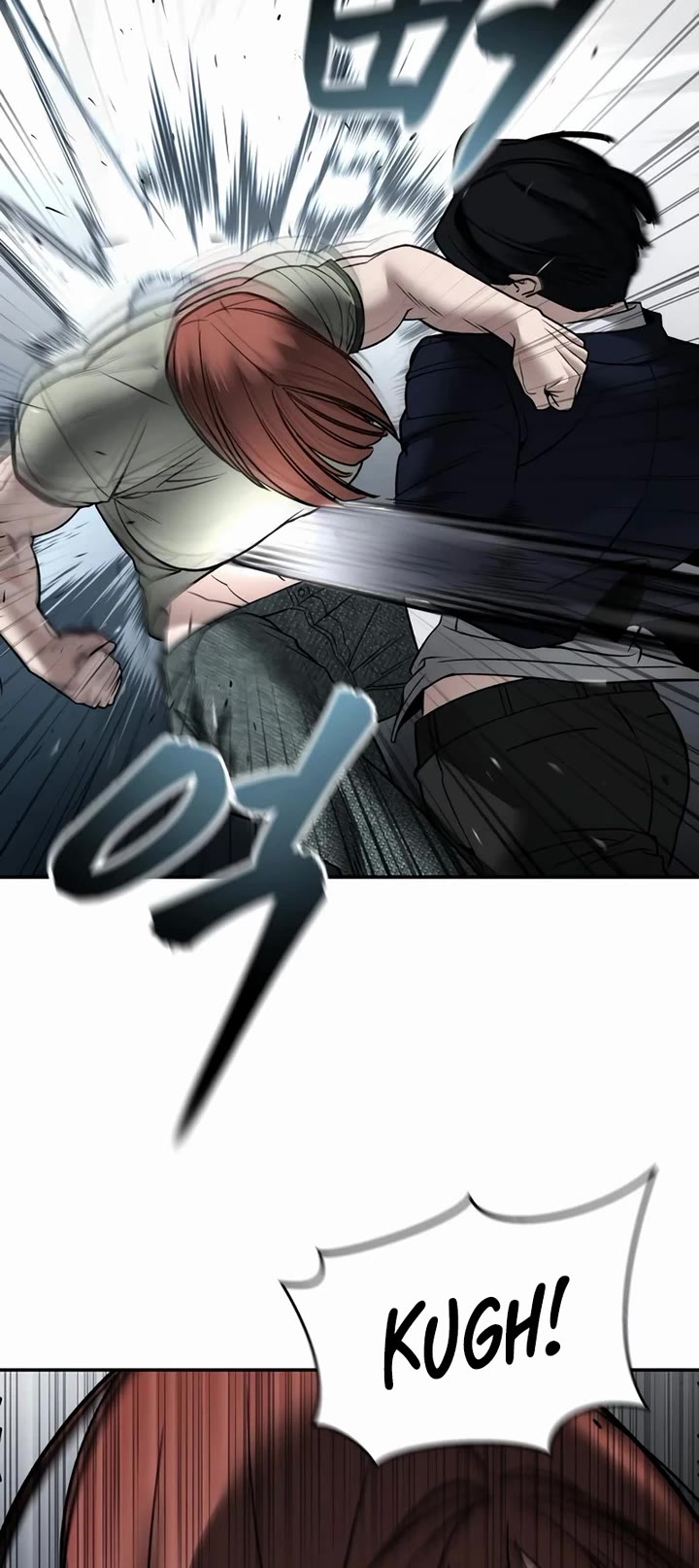 The Bully In-Charge chapter 131 page 8