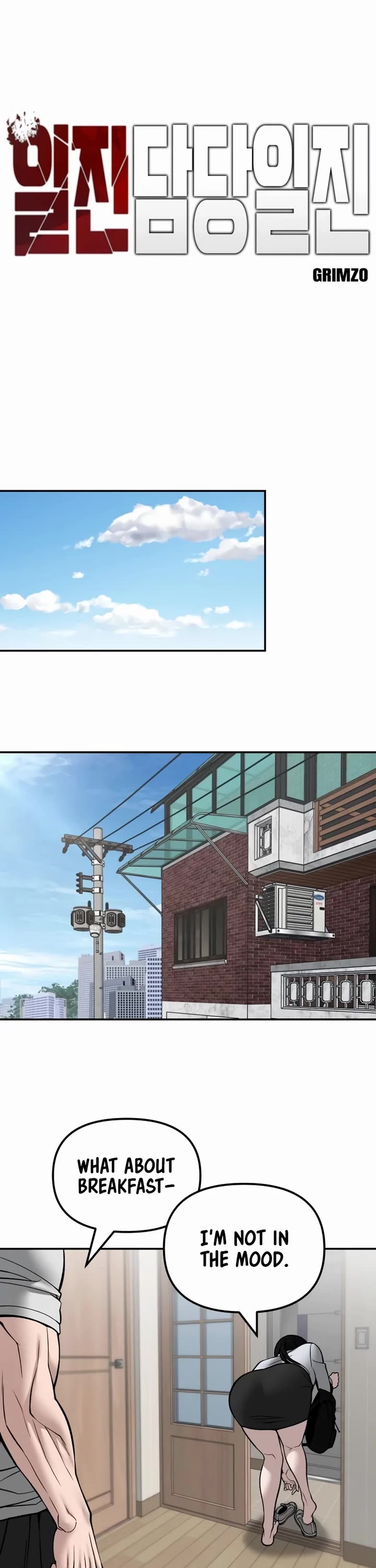 The Bully In-Charge chapter 136 page 25