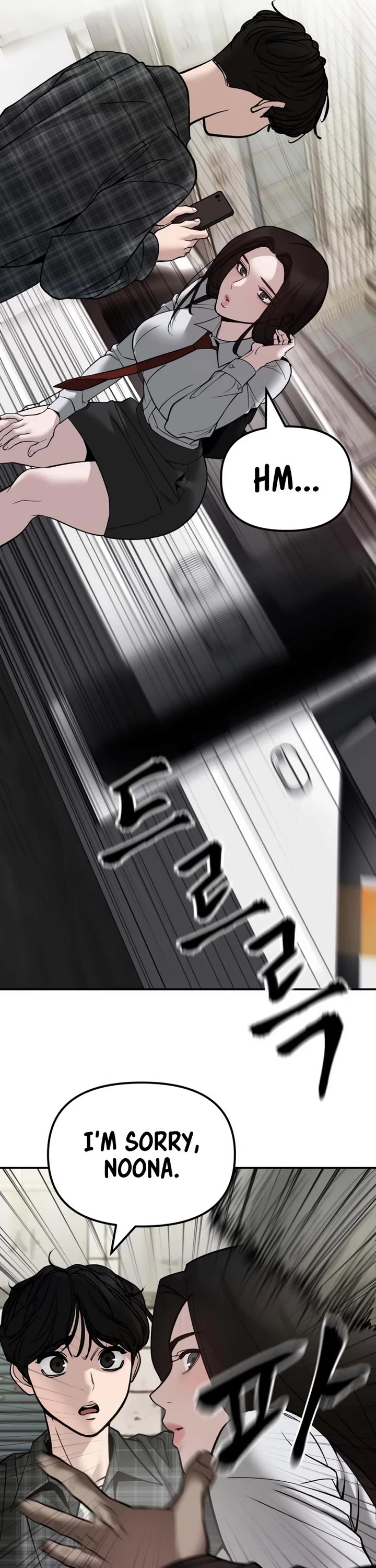 The Bully In-Charge chapter 136 page 56