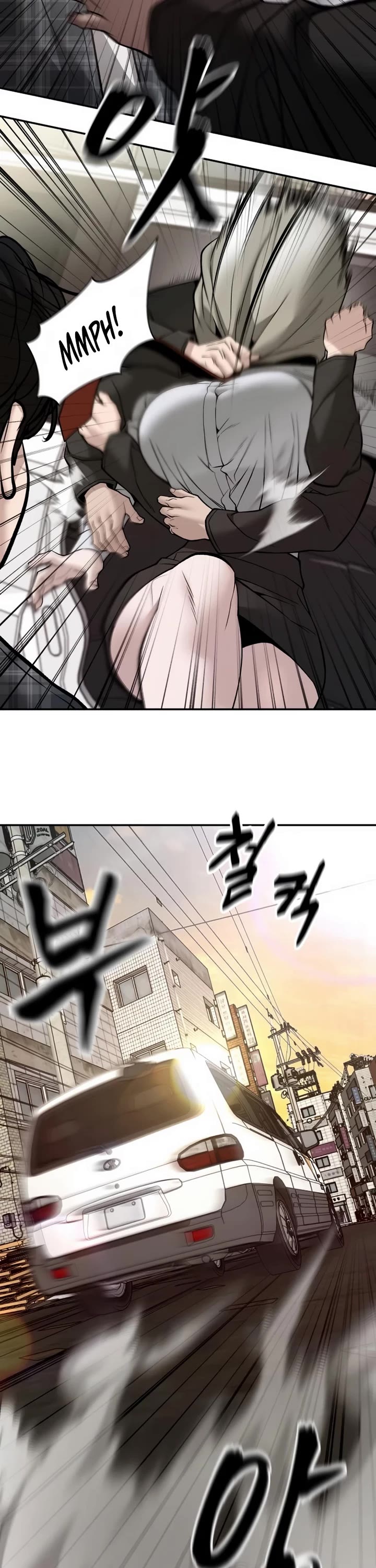 The Bully In-Charge chapter 136 page 57