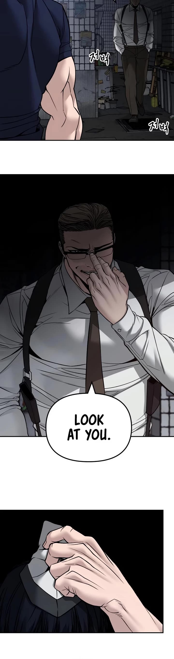 The Bully In-Charge chapter 136 page 9